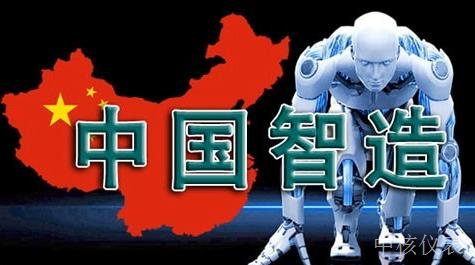 當(dāng)前國產(chǎn)儀器儀表產(chǎn)品的行業(yè)現(xiàn)狀、挑戰(zhàn)與機(jī)遇