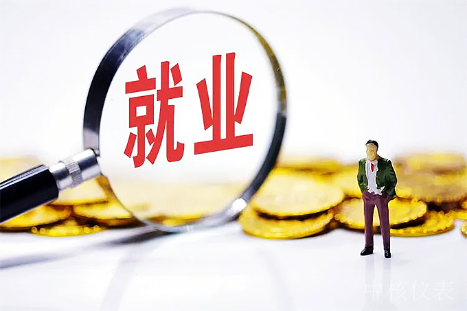 未來，儀器儀表行業(yè)將成為中國經(jīng)濟(jì)發(fā)展的新引擎
